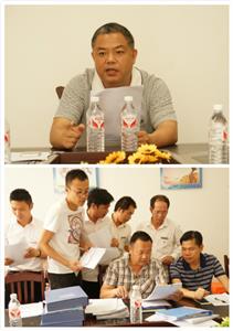 必赢集团有限公司
与集团组织开展6月份工程人员行为规范大检查