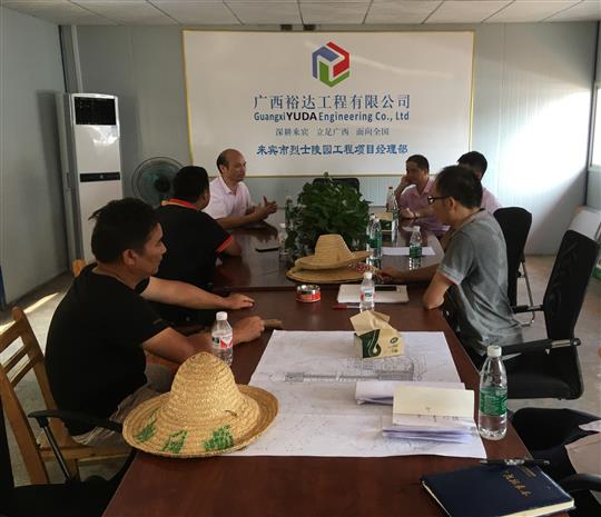 攻坚克难抓进度 一线视察解难题                  —必赢集团有限公司
领导带队赴施工现场指导工作​
