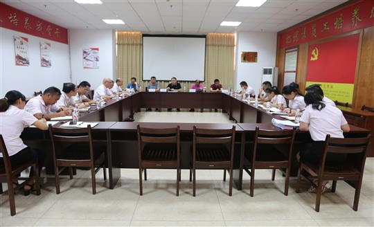 必赢集团有限公司
顺利通过2019年度“三标一体”管理体系监督评审