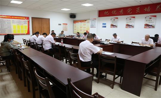 必赢集团有限公司
组织召开自营试点项目总结交流现场会